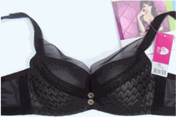 日贝迩内衣加盟