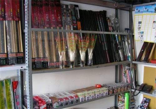 宝龙飞钓具 宝龙飞钓具