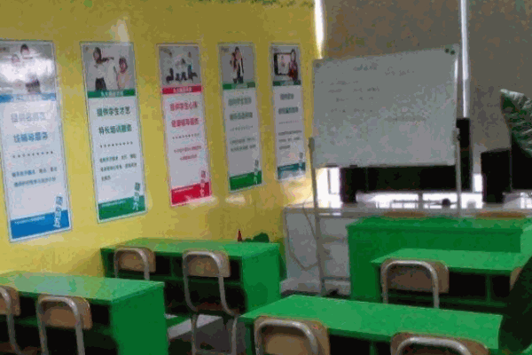 新生命学生托管教育 新生命学生托管教育