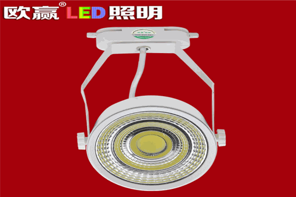 欧赢照明 欧赢照明