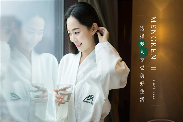 梦人宾馆用品 梦人宾馆用品