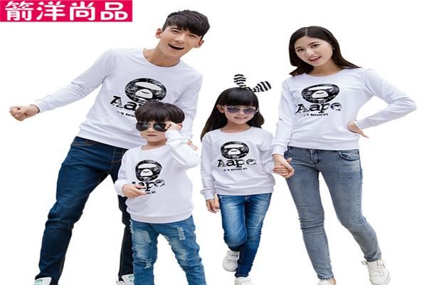 箭洋尚品亲子装加盟