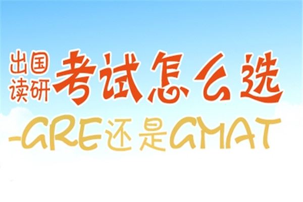 曼哈顿国际英语加盟