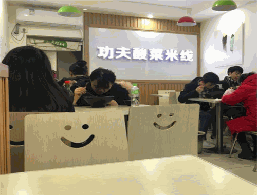 渝和功夫酸菜米线 渝和功夫酸菜米线