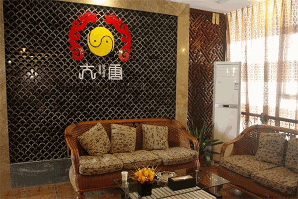 大唐养生会所 大唐养生会所