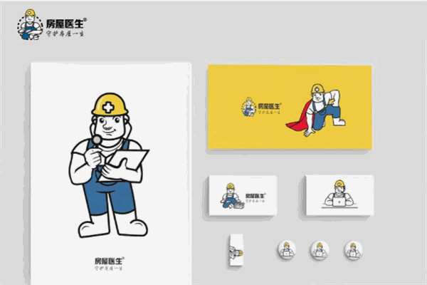 房医生加盟 房医生