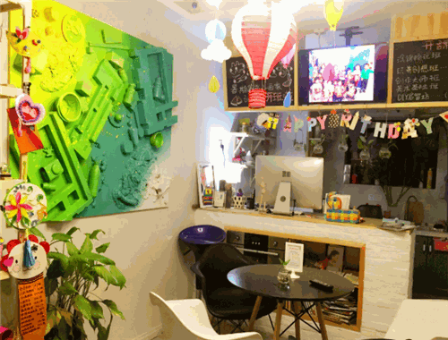 多彩盒子少儿美术