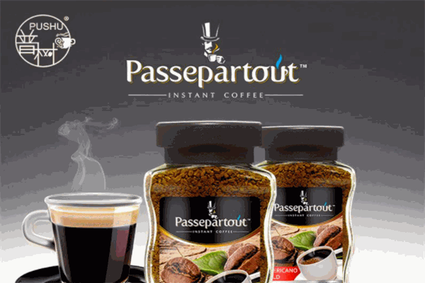 Passepartout普树咖啡 Passepartout普树咖啡