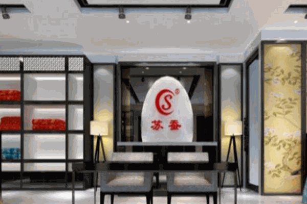 苏蚕丝绸 苏蚕丝绸
