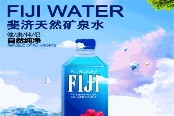 斐济AquaPacific天然矿泉水 斐济AquaPacific天然矿泉水