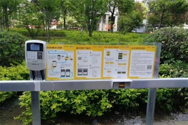 猛犸充电桩加盟