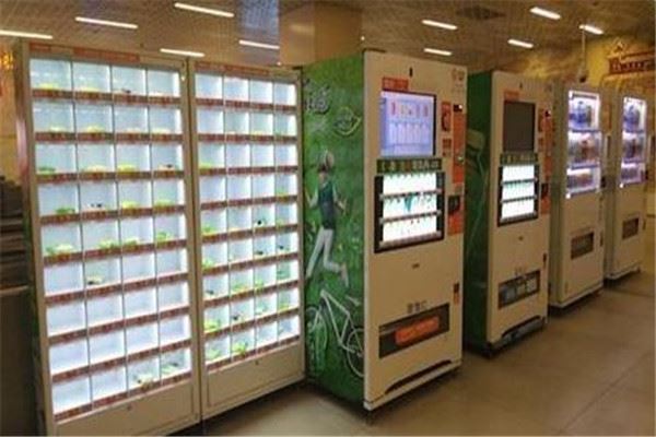 阿里自动售货机加盟
