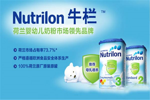 牛栏加盟 牛栏加盟