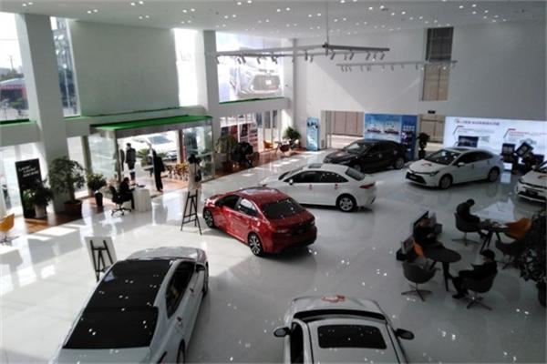 广汽丰田4s店 广汽丰田4s店