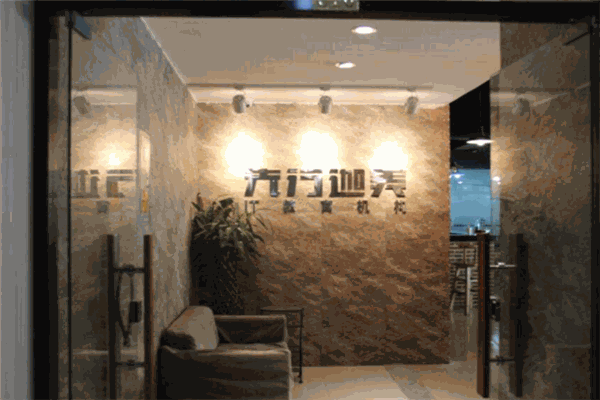 先行迦美IT教育 先行迦美IT教育