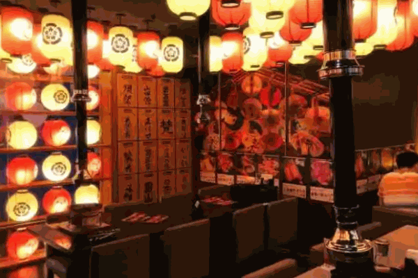 一米三代目居酒屋