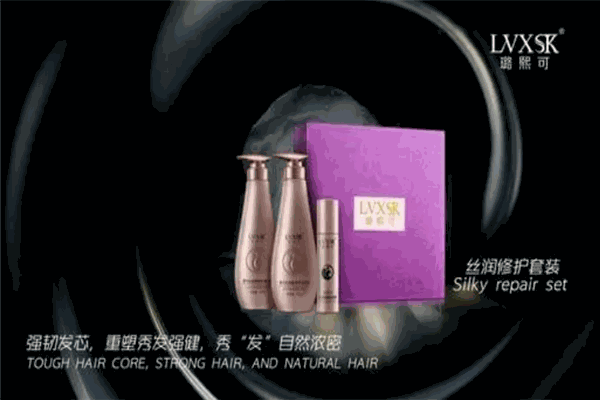 璐熙可洗发水 璐熙可洗发水