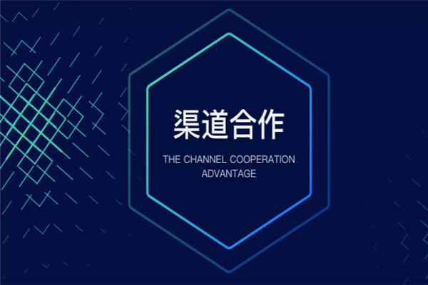 同花顺智能机器人